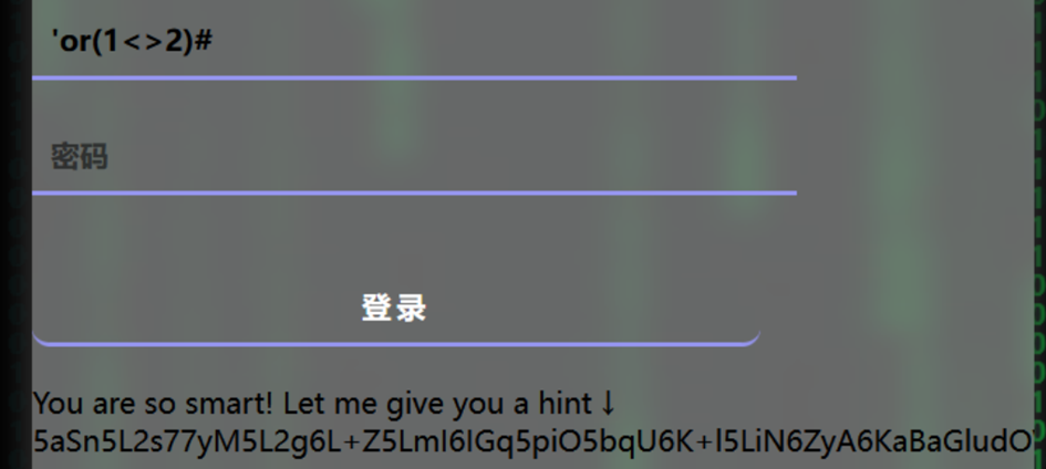 image-20251229101723945