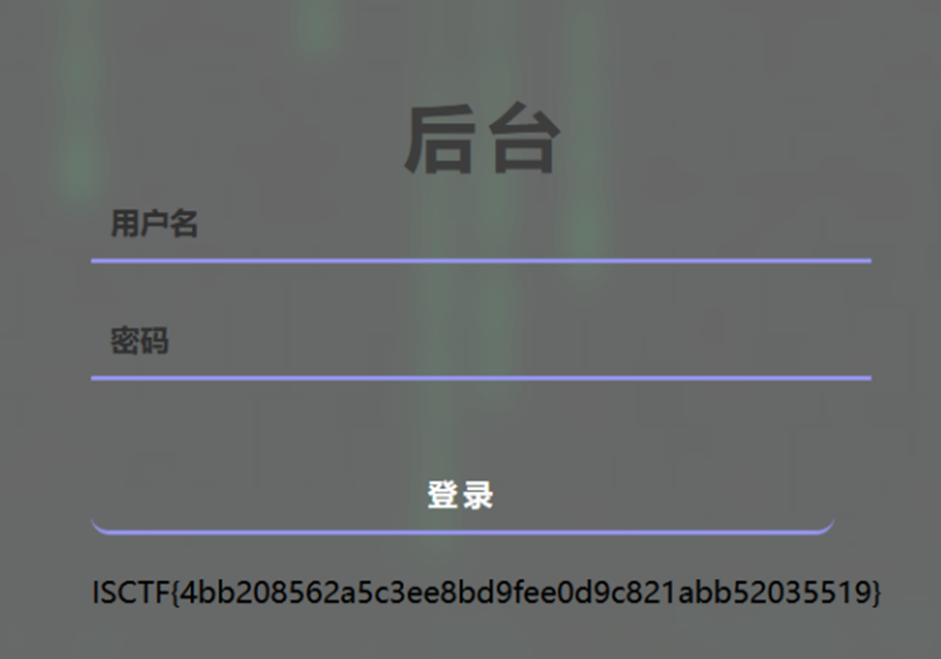 image-20251229101831940