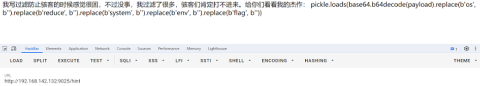 image-20251229101939948