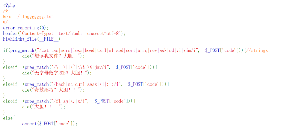 image-20251229102256782
