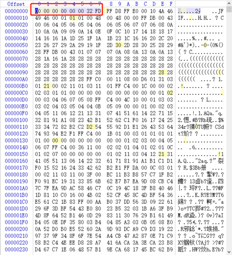 image-20251229102542956