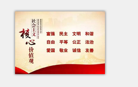 image-20251229102559414