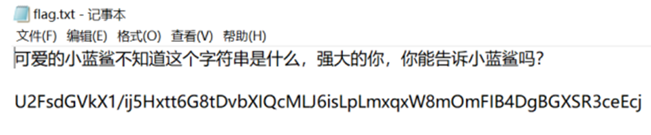 image-20251229102831999