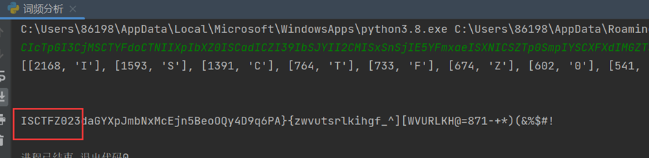 image-20251229103126912