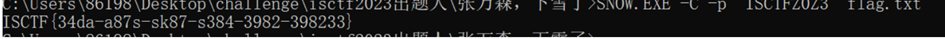 image-20251229103138562
