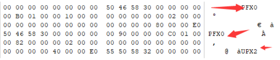 image-20251229103635272