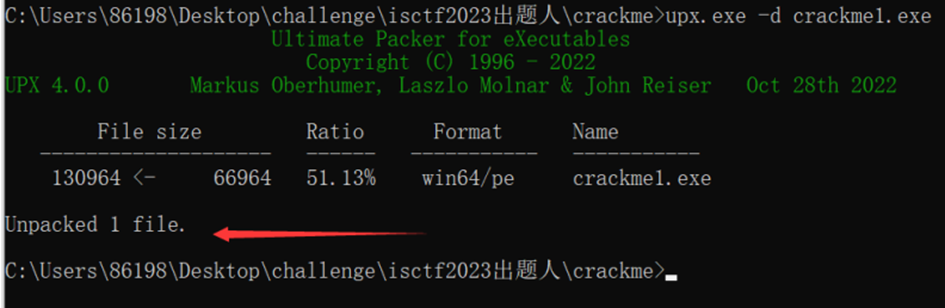 image-20251229103655745
