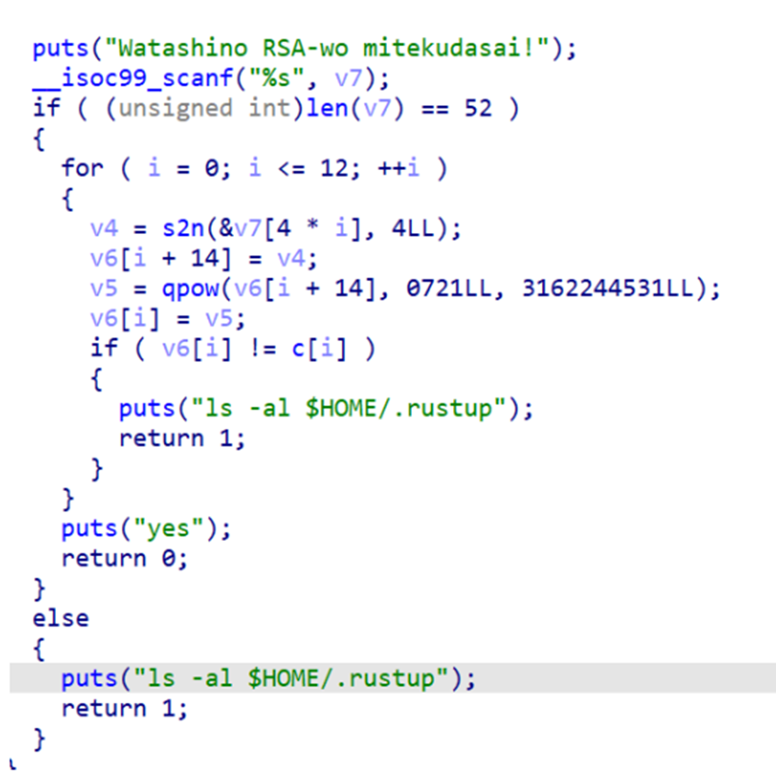 image-20251229104010313