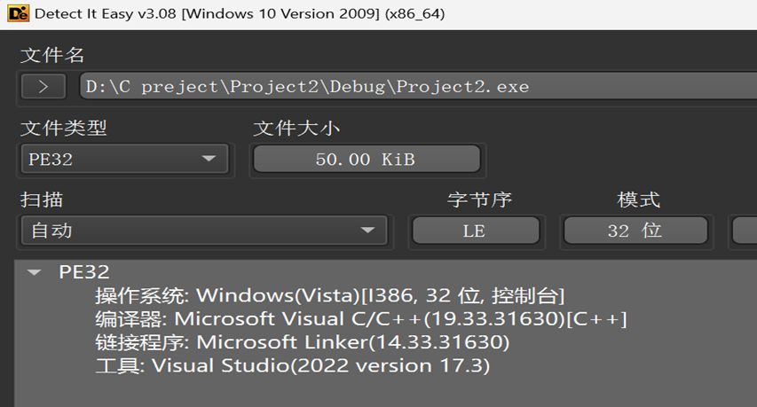 image-20251229104052092